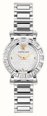 Versace Glam Greca | mostrador de prata | pulseira de aço inoxidável VE2Q00322