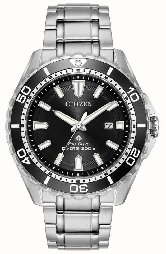 citizen eco drive wr 200