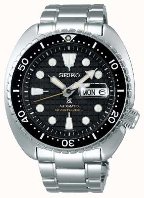 Seiko Mecânica automática masculina Prospex | pulseira de aço inoxidável SRPE03K1